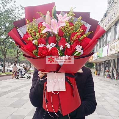 本溪19朵红玫瑰百合，与你幸福前行